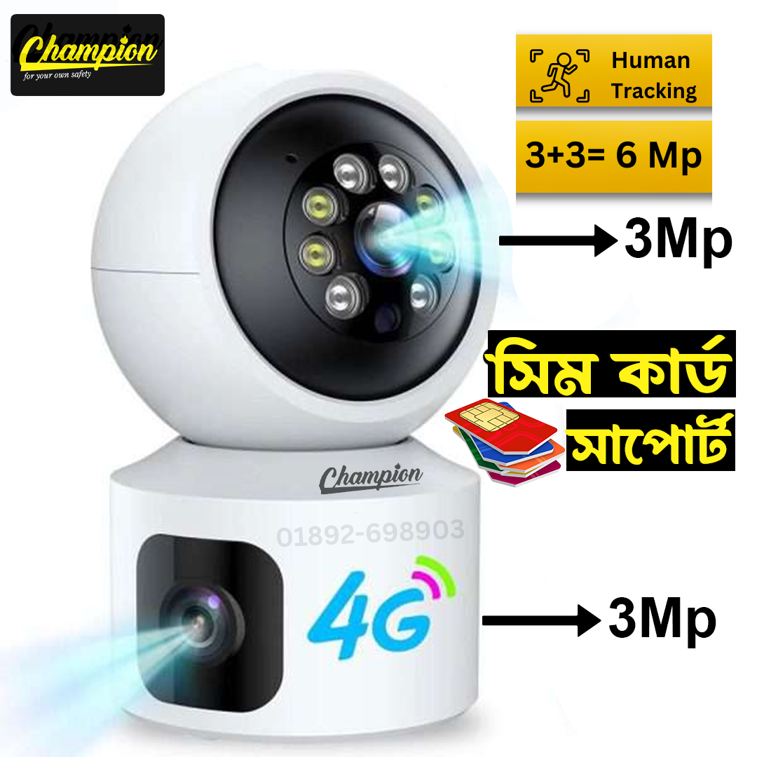 4G SIM Support Champion ip Camera (C10-4G Sim Support Camera)